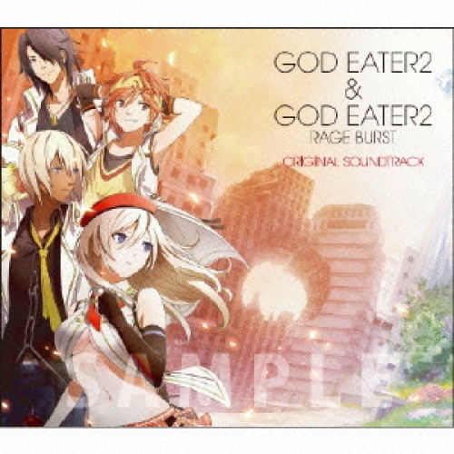 ゲームミュー ジック ／ GOD EATER 2&GOD EATER 2 RAGE BURST ORIGI.. (CD) AVCD-93125