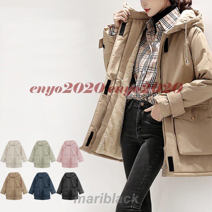 アウター コート レディース 秋 冬 秋冬 厚手 ショート丈コート フード付き ポケット付き 防寒 裏起毛 極暖 長袖 可愛い防寒