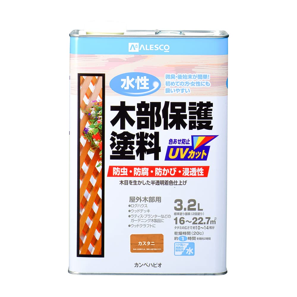 カンペハピオ ペンキ 塗料 水性 半透明カラー 木部保護 防虫 防腐 防かび 紫外線 水性木部保護塗料 カスタニ 3.2L 日本製 00617653521032