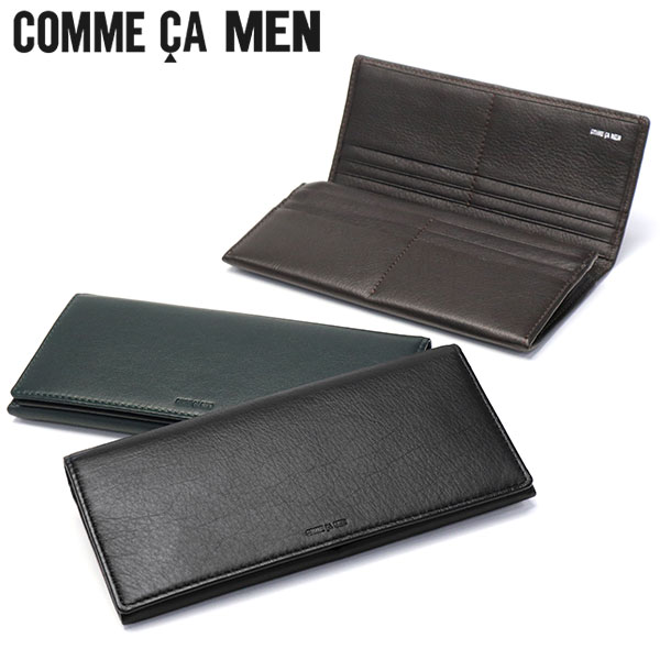 長財布 メンズ レディース 薄い レザー ウォレット かぶせ 黒 軽量 小銭入れ カード カード入れ Proche WCM5606