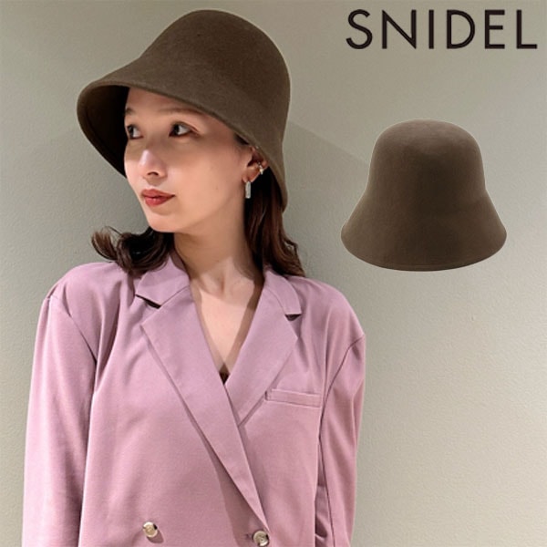 【SALE20%OFF】 【即納】 スナイデル SNIDEL 小物 24秋冬 ウールハット 帽子 ハット ウール swgh244637