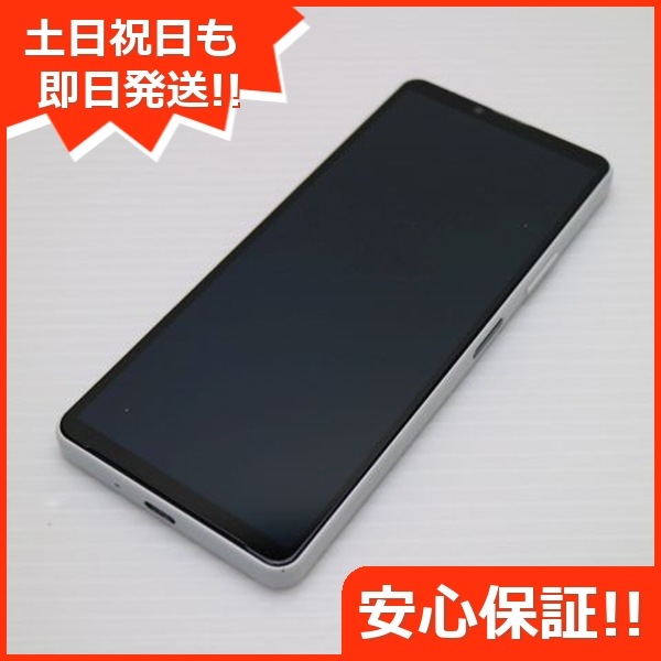 超美品 SIMフリー Xperia 10 IV ホワイト スマホ 中古土日祝発送OK 即日発送　　 66