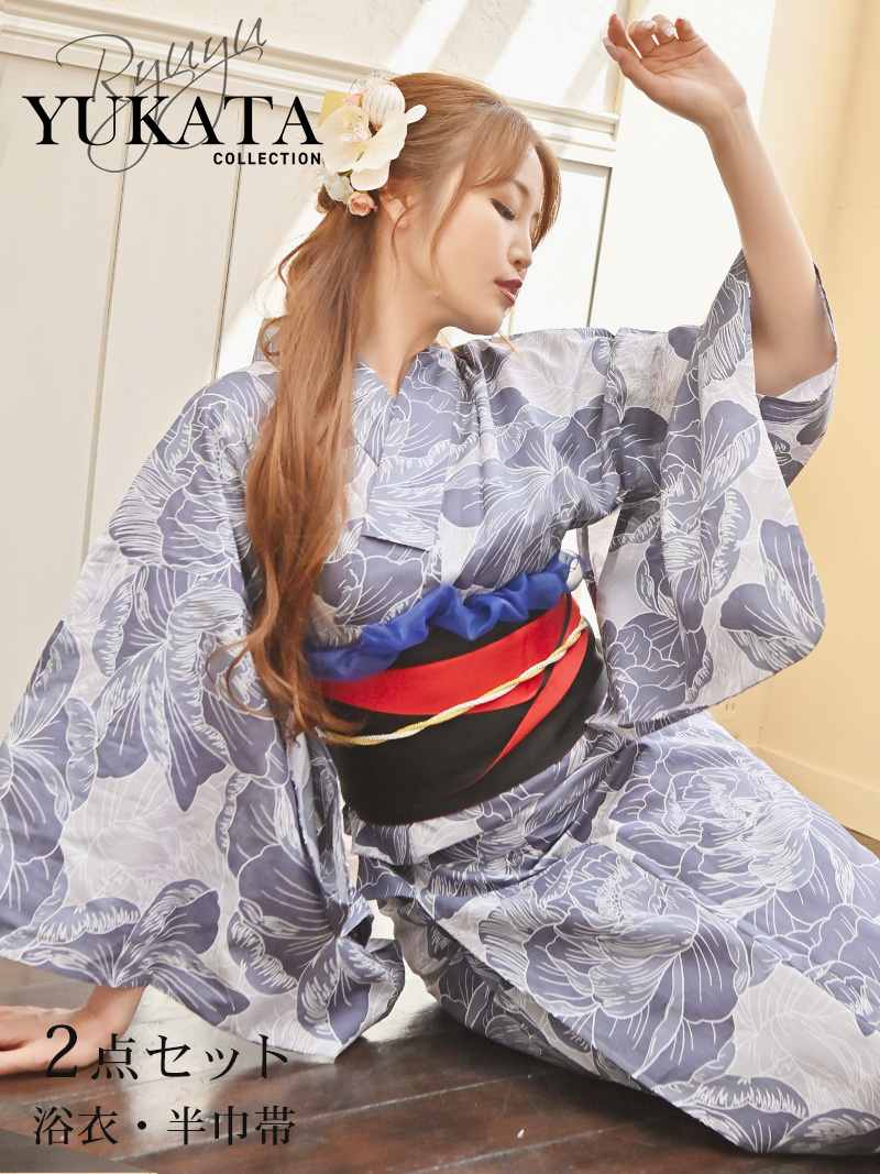 浴衣 浴衣 ネイビー 椿 大人 上品 ブルー 帯付き キャバクラ レトロ 黒帯 Ryuyu