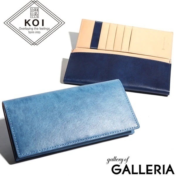 バギーポート 財布 BAGGY PORT 二つ折り 長財布 KOI INDIGO DYE SMOOTH 藍染めレザー 本革 メンズ レディース KOI コーアイ ZYS-090