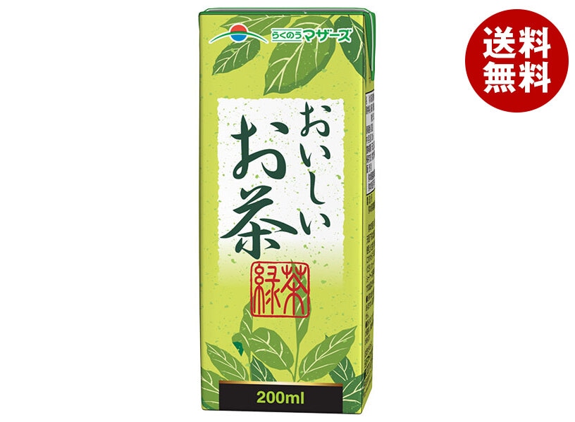 らくのうマザーズ おいしいお茶 200ml紙パック＊24本入＊(2ケース)