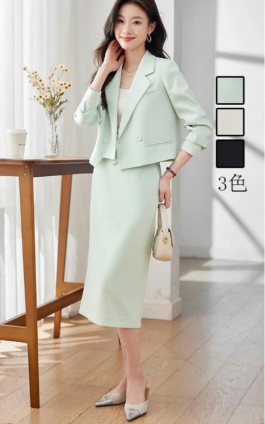 レディースビジネススーツ 通勤 OL 結婚式 ２点セット「長袖コート+ミモレ丈スカート」ロング丈スカート 制服 フォーマル 着痩せ リクルートスーツ カジュアル 司会 宴会 女性 二次会 スカートスー