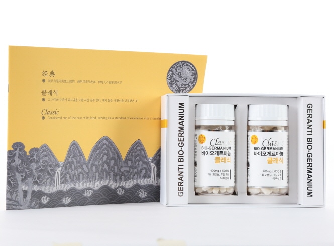 ゲランティ 製薬 バイオゲルマニウム クラシック 240カプセル 食べるゲルマニウム 2ヶ月 韓国食品医薬品安全処個別認定型