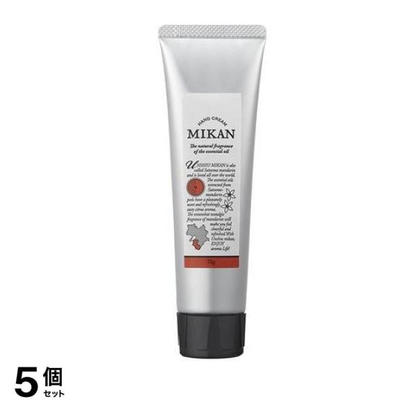 デイリーアロマジャパン 国産柑橘 温州みかんハンドクリーム 75g (A) 5個セット