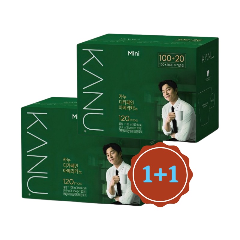 カヌ ミニ デカフェ アメリカーノ ジカフェイン アメリカノ コーヒー 0.9g 120個