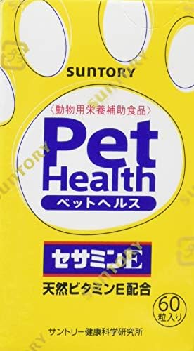PET HEALTH セサミンE 60粒入り