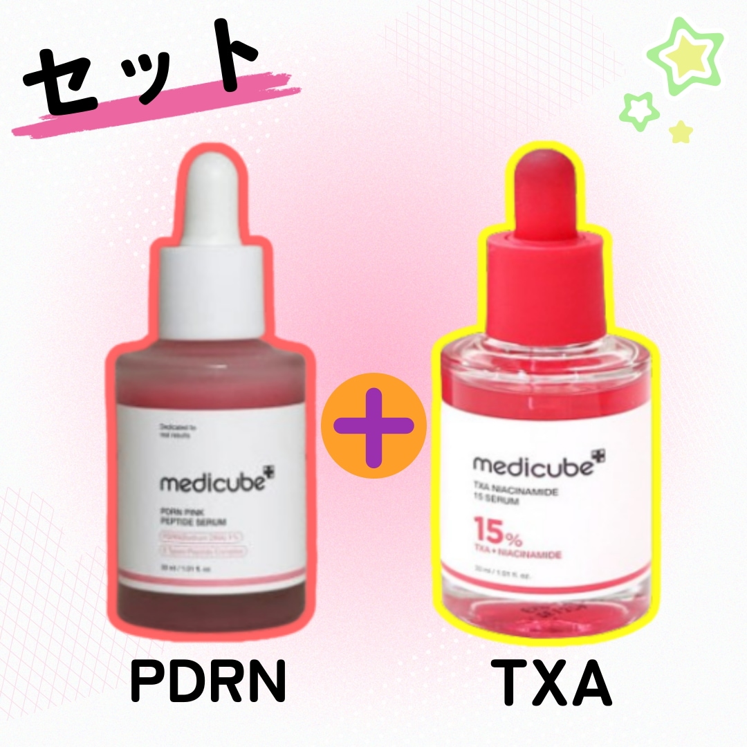 【セット】 PDRNピンクペプチドアンプル30ml+TXAナイアシンアミド15セラム30ml