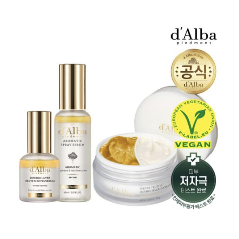 ヴィーガン3種セット(セラム60ml+ダブルセラム30ml+ダブルクリーム70g)