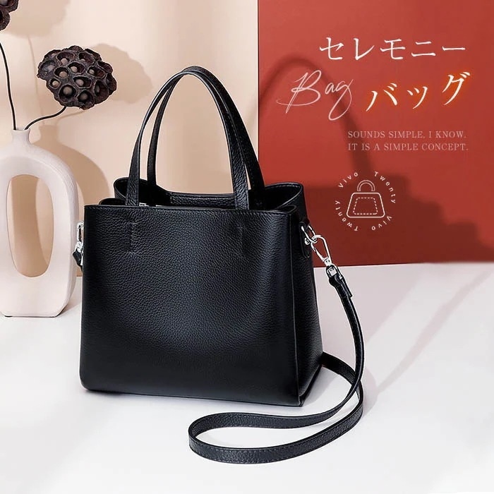 ハンドバッグ 本革 レディース セレモニーバッグ 2wayバッグ フォーマルバッグ ショルダー バッグ 斜めがけ 手提げ お仕事バッグ 無地 ブラック 通勤 鞄 大人 カジュアル オフィス シンプル