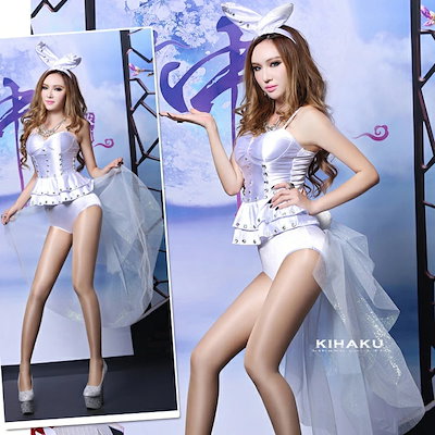 Malymoon バニーガールコスチューム ホワイト Amazon.co.jp: [Malymoon