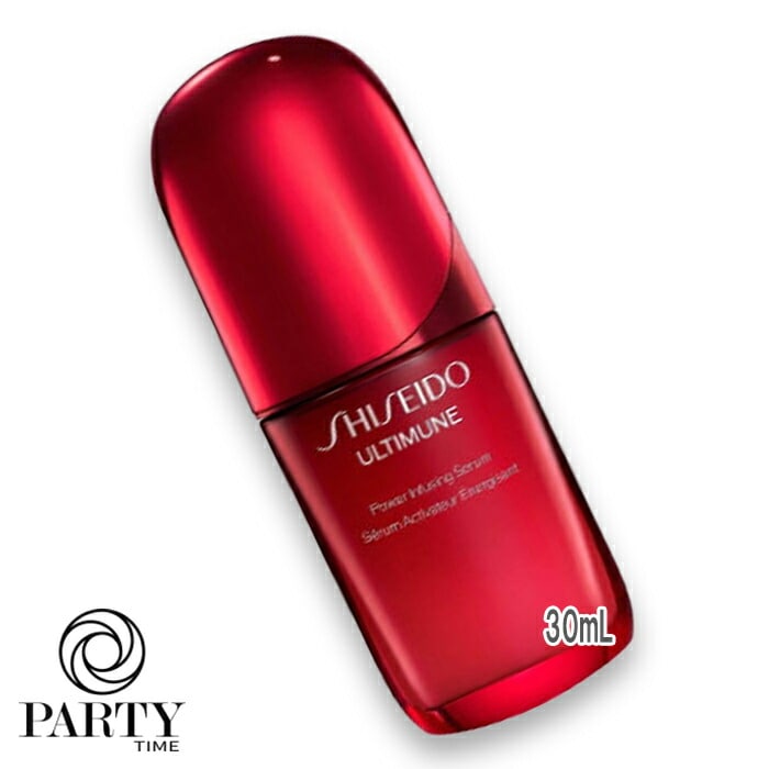 SHISEIDO アルティミューン パワライジング セラム 30mL