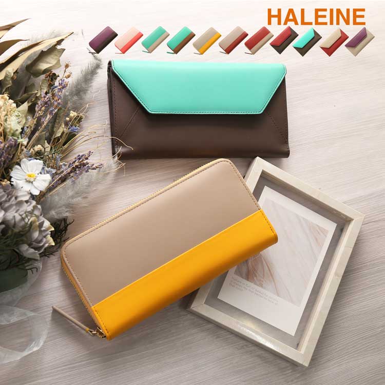 フランスレザー長財布ラウンドファスナー