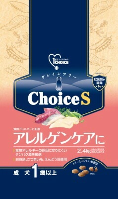 【2個セット】アース・ペット ファーストチョイス Choice S アレルゲンケアに 成犬 1歳以上 2.4kg