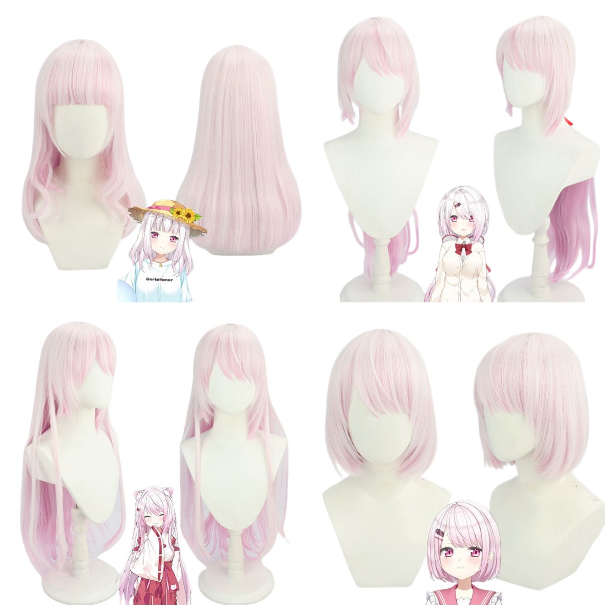 ♩*様 椎名唯華風ウィッグ カットセット済み Qoo10] コスプレウィッグ 椎名唯華 Shiina