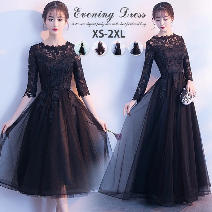 パーティードレス 結婚式 ワンピース 卒業式 入学式 謝恩会 二次会 ２次会 発表会キッズ ベビー