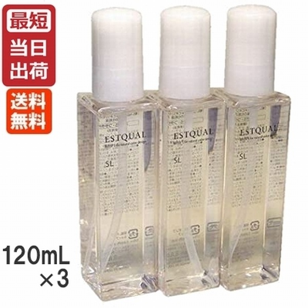 (3本セット) ミルボン ディーセス エストクアル SL 120mL 【ミルボン 洗い流さないトリートメント/オイルタイプ/さらさら】Milbon Deesses Estoqual サロン専売品