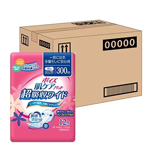 【ケース販売】 ポイズ 肌ケアパッド 多量モレに安心用(超吸収ワイド)300cc 12枚 ×9パック入り (女性の軽い尿もれ用)