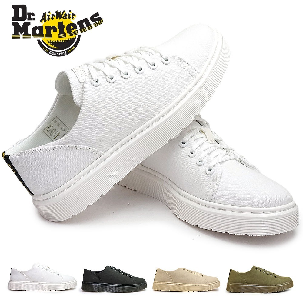 ユニセックス スニーカー VIBE DANTE 6ホール シューズ キャンバス 白 黒 ベージュ メンズ レディース ローカット