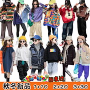 Qoo10 - 女の子ファッションの商品リスト(人気順) : お得なネット通販 ...