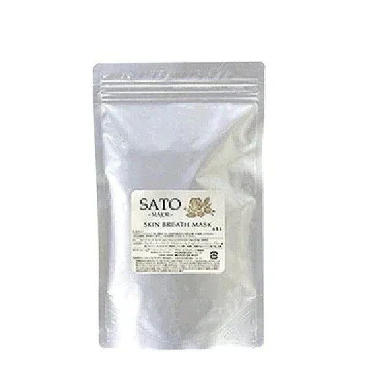 [国内正規品]マジョール SATO スキンブレスマスク 1.5g×30包(サロンサイズ） MAJOR シートマスク・パック