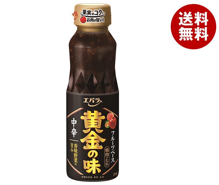 エバラ食品 黄金の味 中辛 210g＊12本入＊(2ケース)