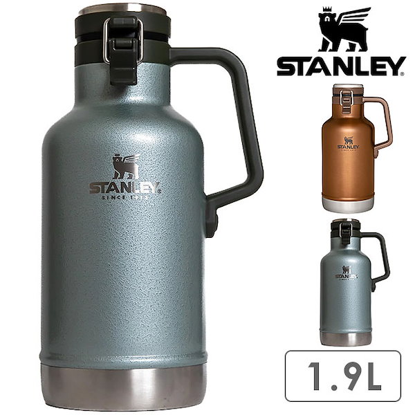 STANLEY 日本 02111-013 アウトドア おうち飲み 保冷 クラシック真空