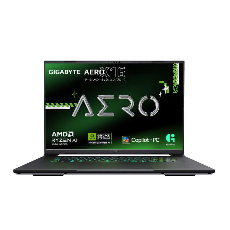 GIGABYTE　ゲーミングノートパソコン [ 16型 / Win11 Pro / Ryzen AI 7 / 32GB / 1TB ]　GIGABYTE AERO X16 1WH93JPC64DP 165,000円
