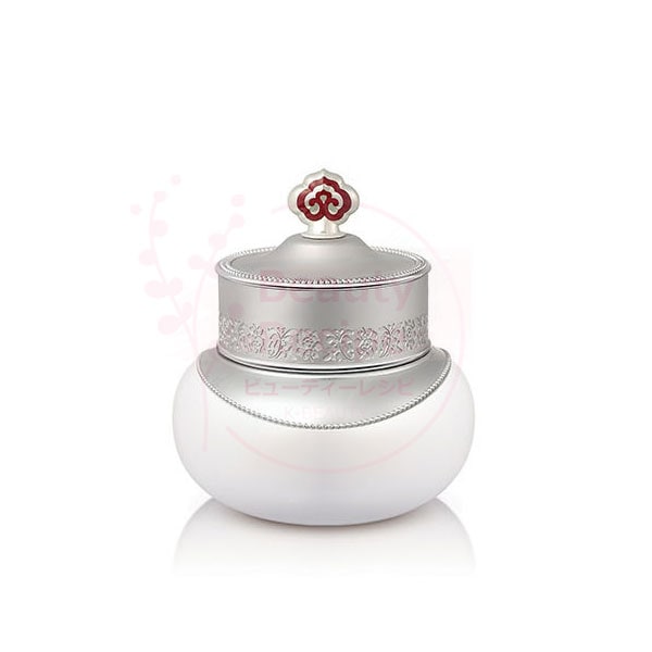 拱辰享:雪_美_白津膏スポット (クリーム)20ml/シミケア