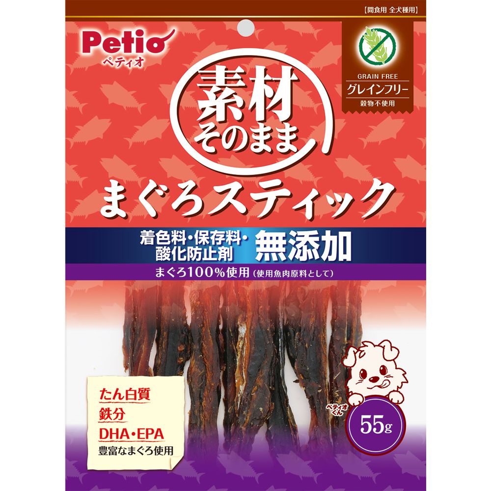 （まとめ買い）素材そのまま まぐろスティック グレインフリー 55g 犬用おやつ [x9]