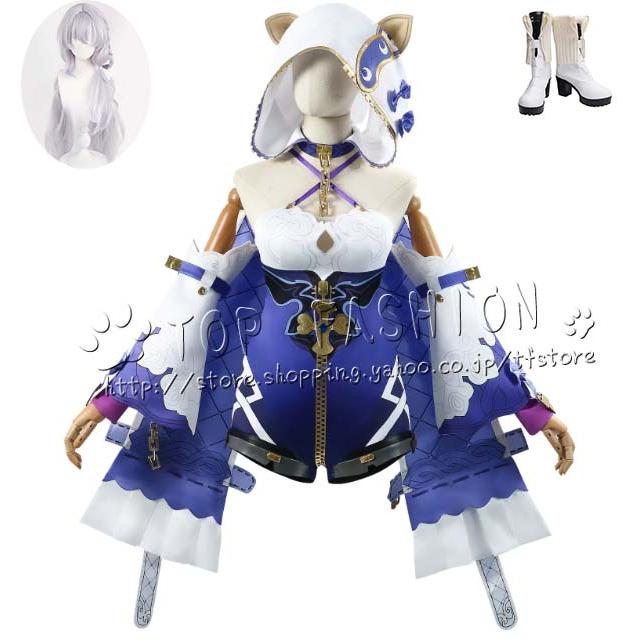 2026人気販売!崩壊3rd 風 テレサ・アポカリプス エンゲージワーカー コスプレ衣装 ウィッグ cosplay コスチューム ハロウィン クリスマス