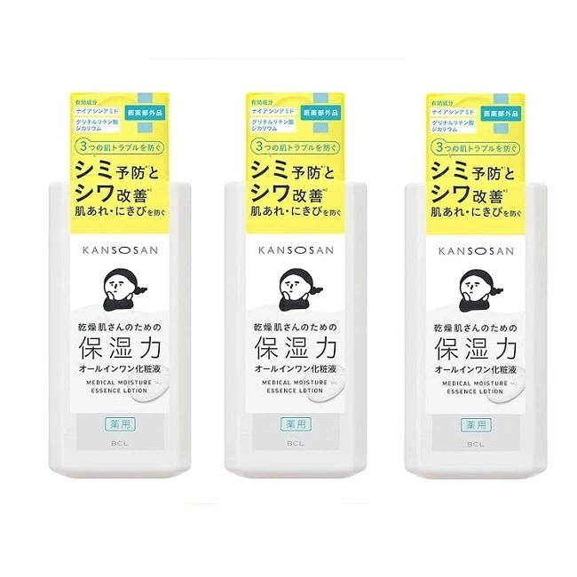 3セット 乾燥さん 薬用しっとり化粧液 230ml 医薬部外品