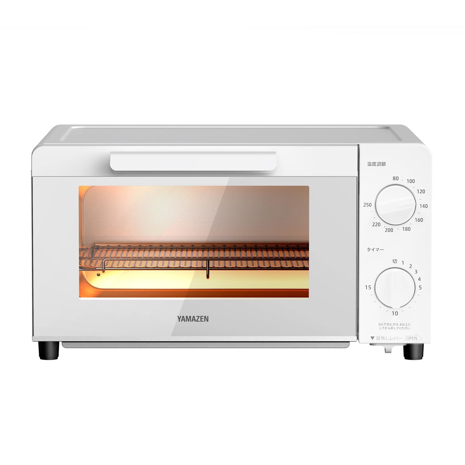 [山善] トースター オーブントースター トースト 4枚焼き 食パン 18段階温度調節 タイマー機能 1400W メッシュ焼き網 受け皿付き ホワイト YTX-WC140(W)