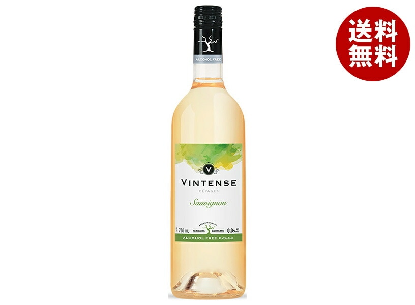 ヴィンテンス ソーヴィニヨン・ブラン 750ml瓶＊6本入