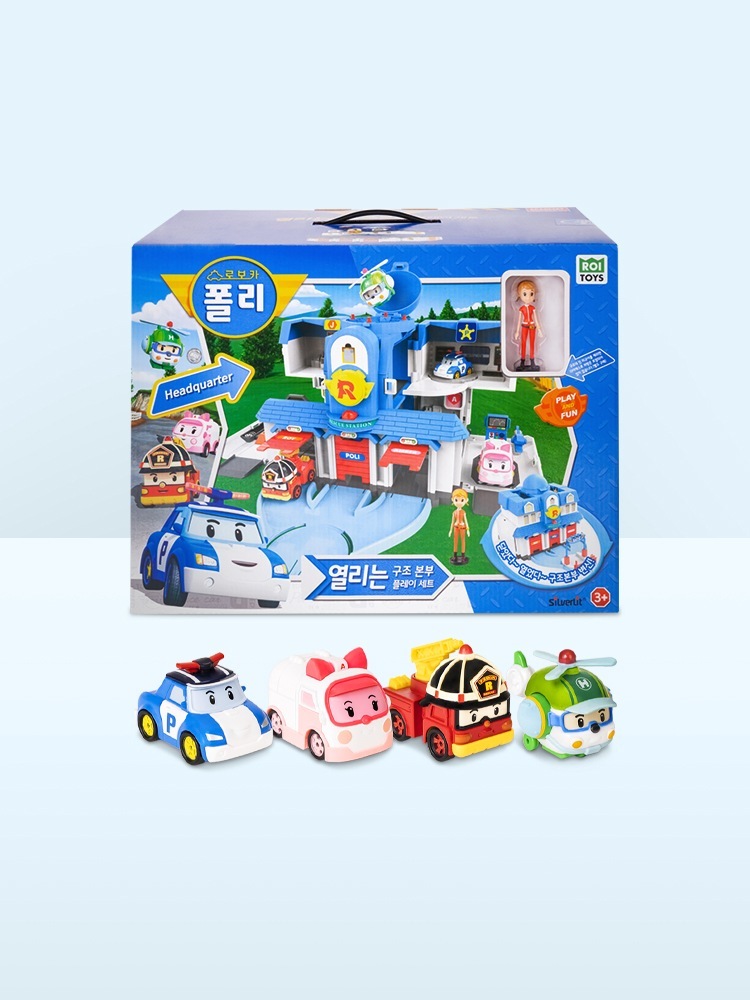 ロボカポリライトパック（開放構造本部＋ダイカストミニカー4） 14,630円