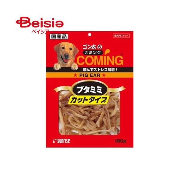 �T�����C�Y �S�����̃J�~���O �u�^�~�~ �J�b�g�^�C�v 180g