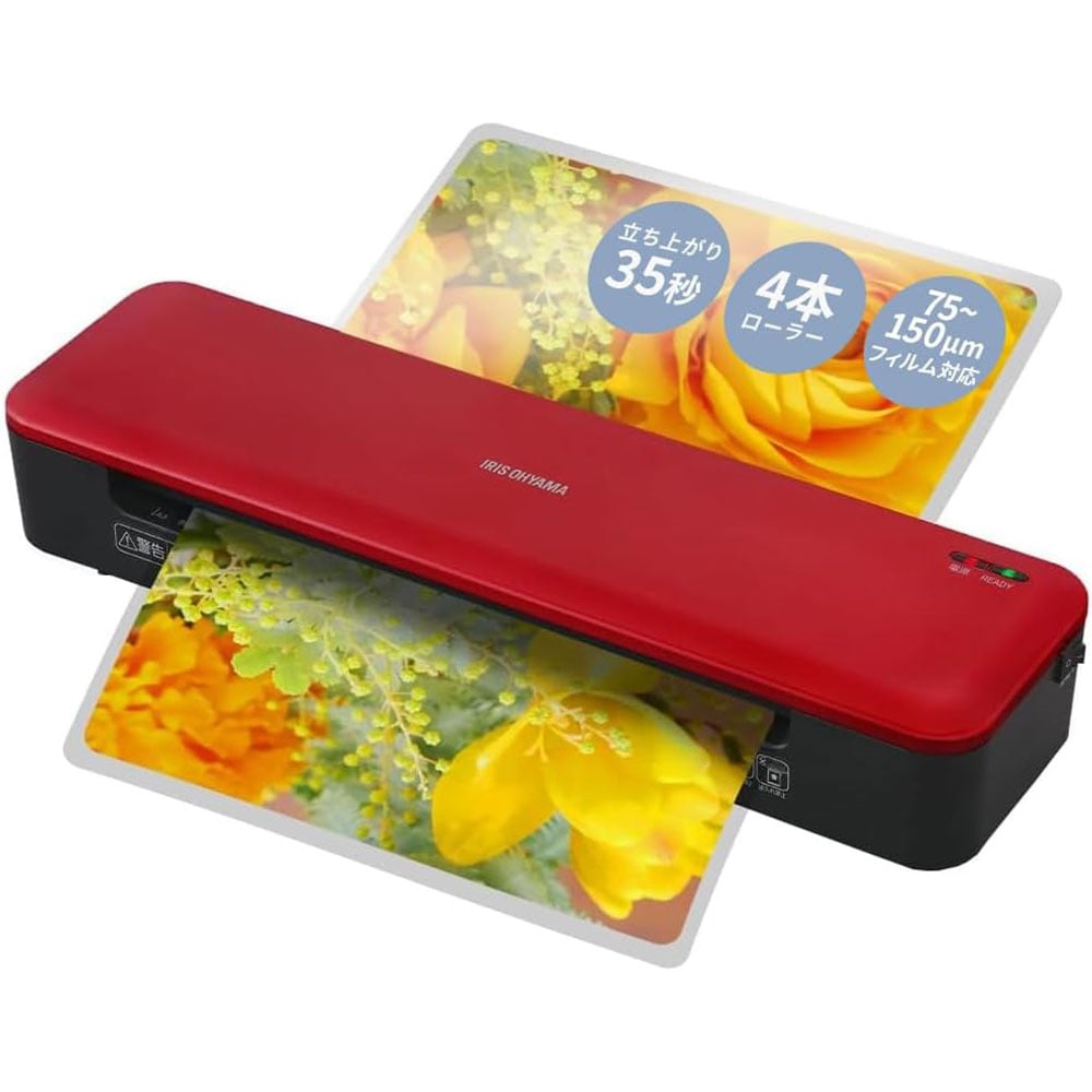 アイリスオーヤマ 高速起動ラミネーター A3 4本ローラータイプ KHSL-A342-R レッド (sa) 9,472円
