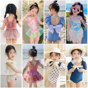 子供水着 キッズ 女の子 韓国 子供服 水着 海 女児用 スイムウェア ビキニ