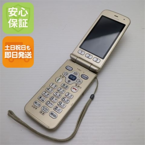 新品同様 F-02J らくらくホン ゴールド ガラケー DoCoMo 富士通 72