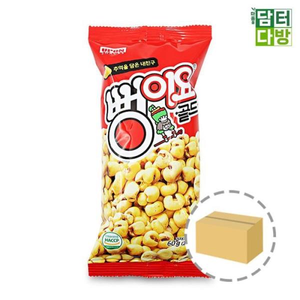 RG423P85 ソウル食品 ポンイヨ ゴールド 60g 1BOX 30個入り