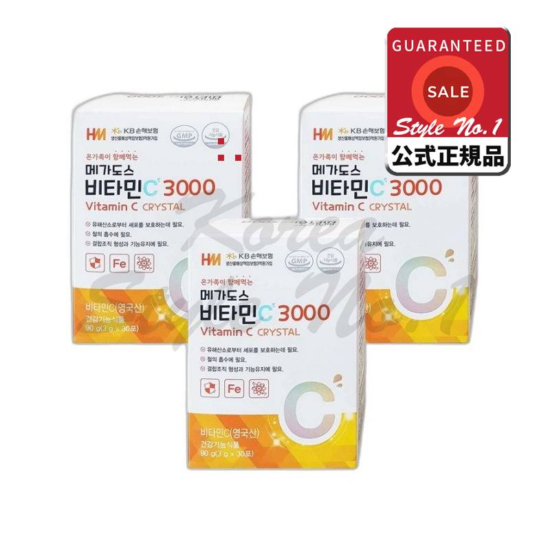 メガドスビタミンC 3000 30包90g 3個