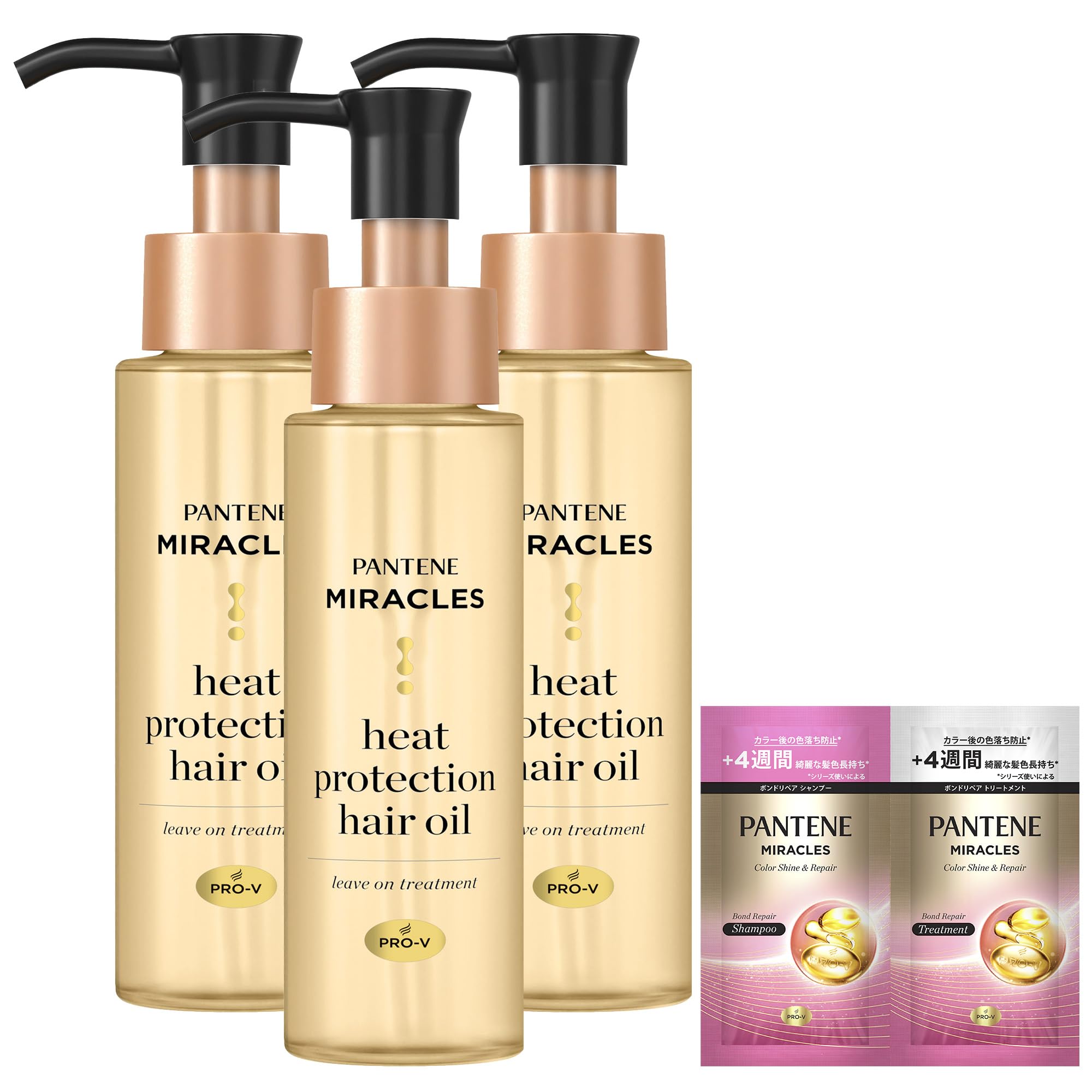 パンテーンミラクルズ ヒートプロテクション ヘアオイル 70mL×3個【おまけ付き】