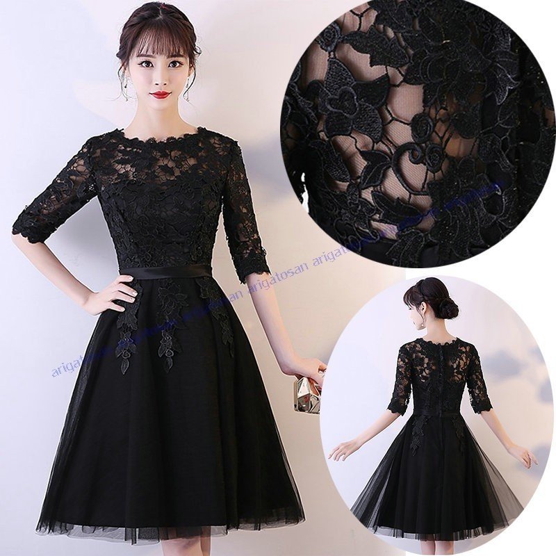 パーティードレス 結婚式ドレス 袖あり ウエディングドレス ミニドレス レース 大きいサイズ 大人