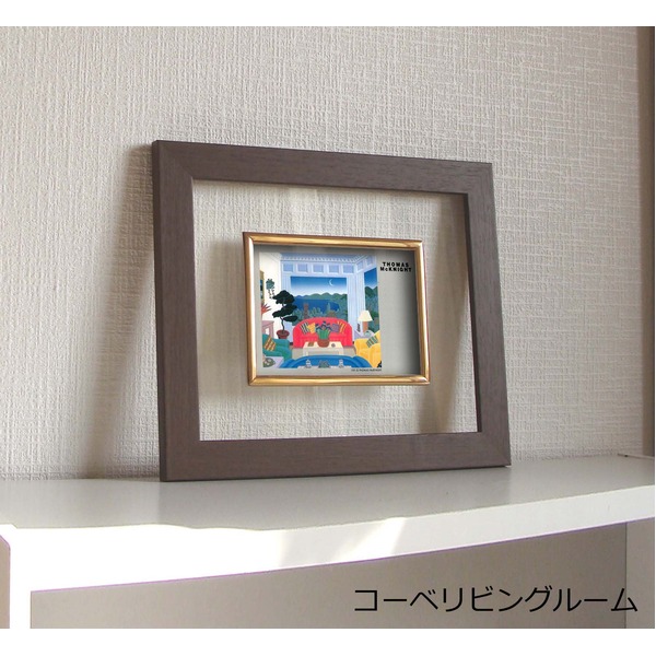 トーマス/マックナイト 透明フレームBR コーべリビングルーム
