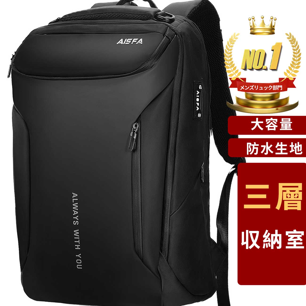 ビジネス リュック メンズ バックパック リュックサック 防水 30L 17インチ PC ビジネス リュック ラップトップ バッグ 大容量 軽量 旅行 男女兼用 通学 通勤 修学 防水カバー付き ギフ