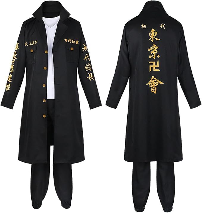 佐野万次郎 コスプレ衣装 大人用 コスチューム 東京會 総長 副総長 隊長 副隊長 特攻服 マンガ ハロウィン イベント 仮装 撮影会 6,750円