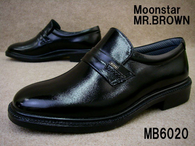 ムーンスター ミスターブラウン MB6020 BLACK MR.BROWN メンズ ビジネス ブラック ワイズ：4E フォーマル 防汚撥水加工